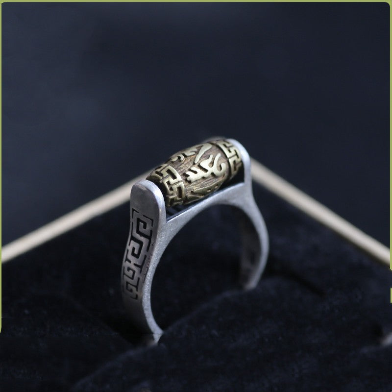 Anillo Ajustable ZEN BUDISTA - Rueda Antiestrés